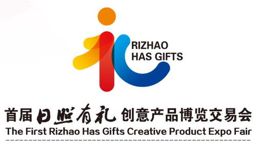 日照創(chuàng)意風(fēng)暴來襲 未來城鄉(xiāng)、互動(dòng)型文創(chuàng)如何通過“千里”“多彩農(nóng)業(yè)實(shí)驗(yàn)”重構(gòu)生活獲得感？